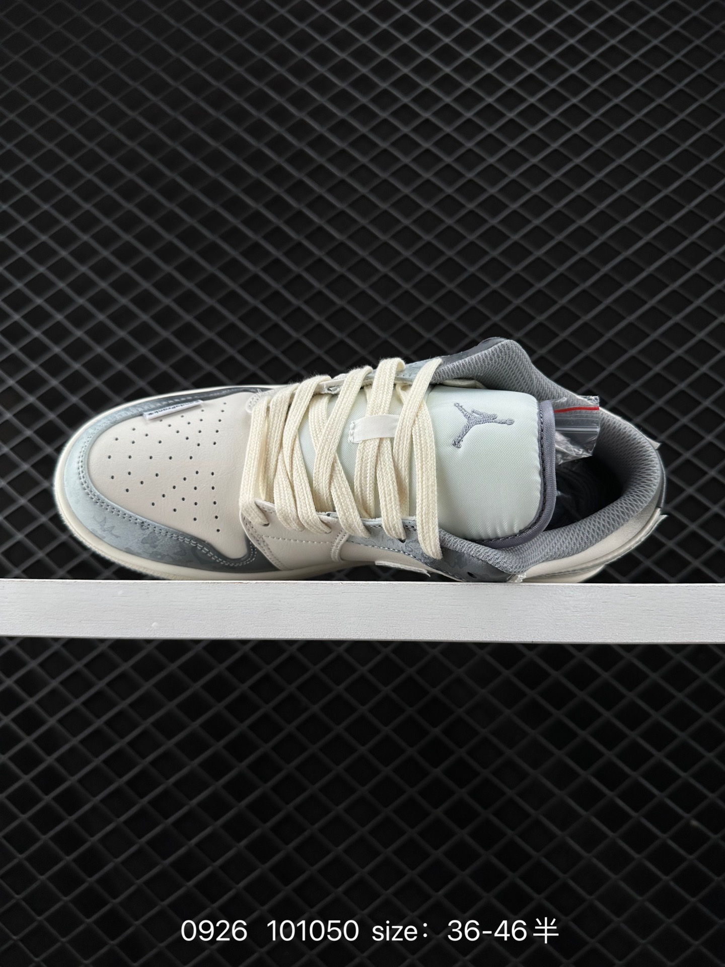 Air Jordan 1 Low AJ1